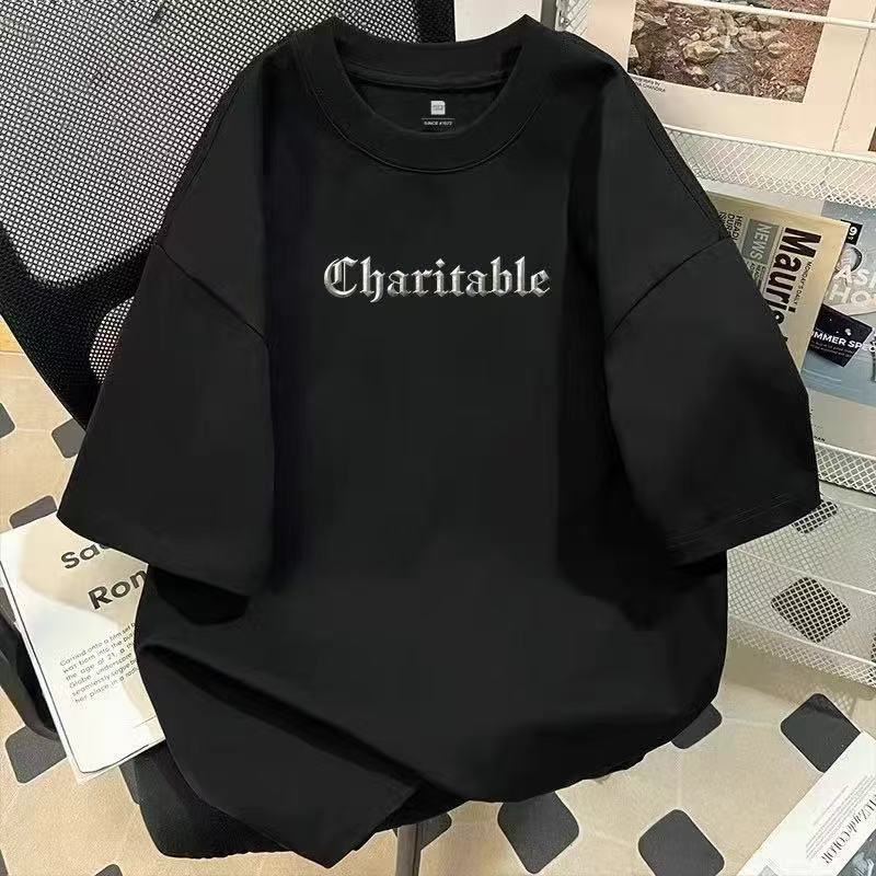 Fever Ray 2018 Logo Blacks Home T-Shirt