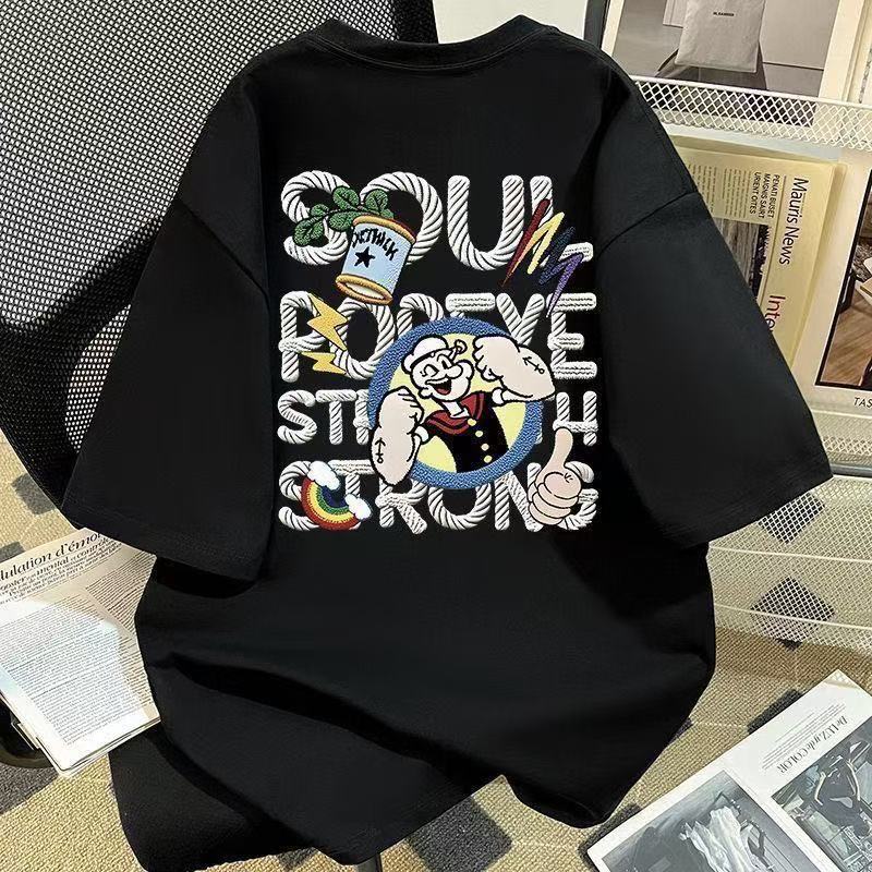 Anna Todd Afters T-Shirt