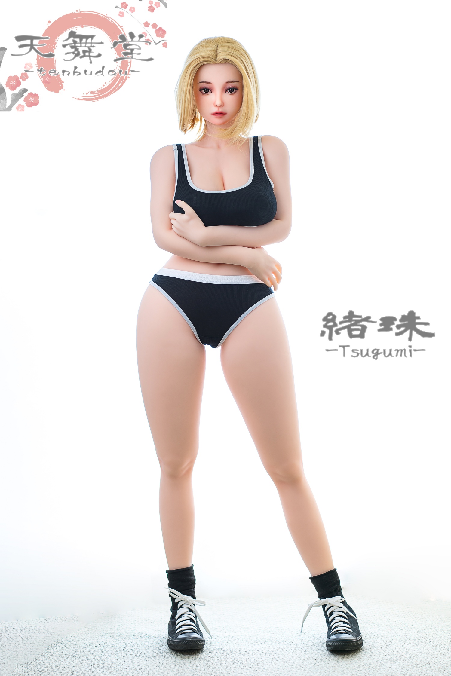 天舞堂 緒珠-18