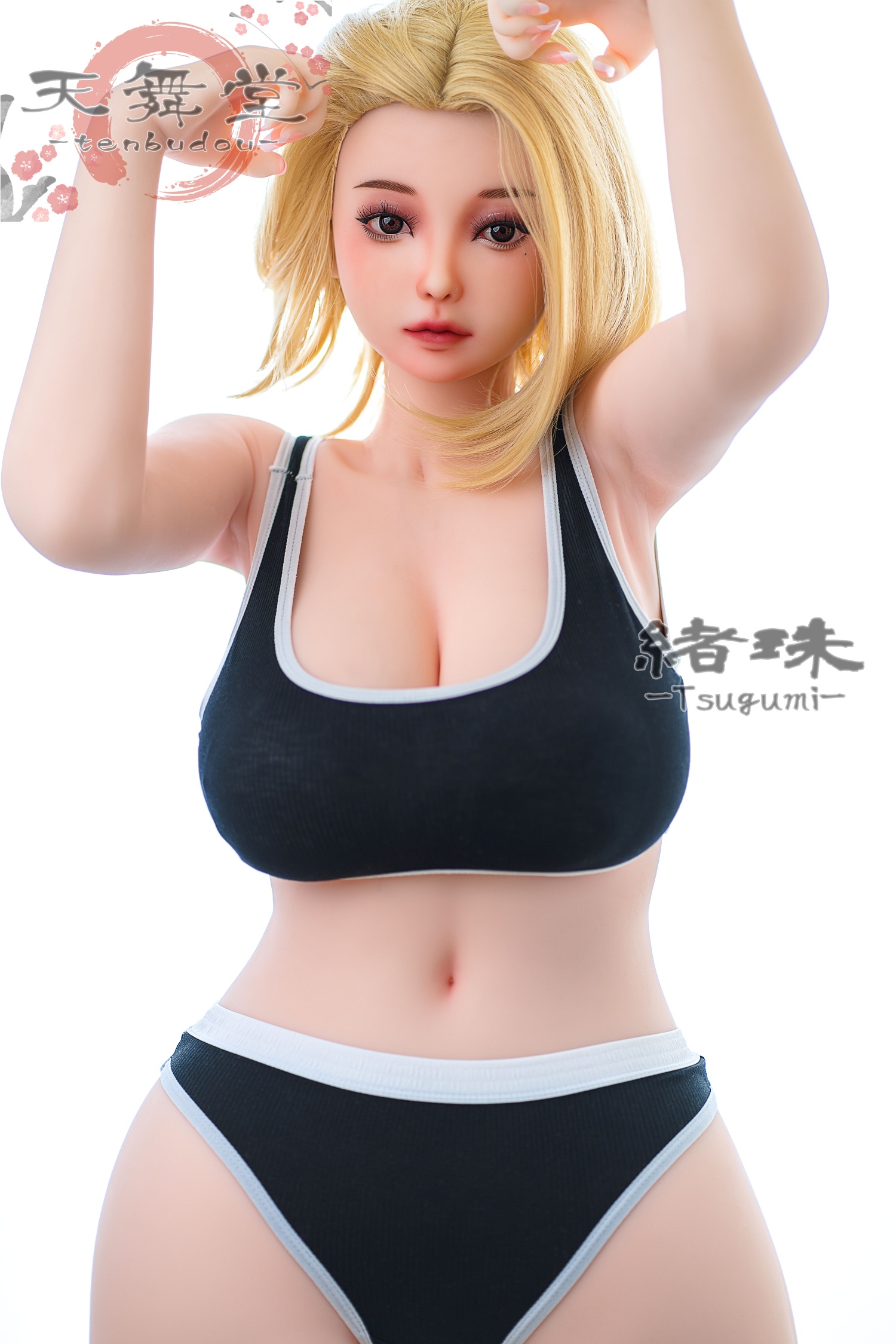 天舞堂 緒珠-8