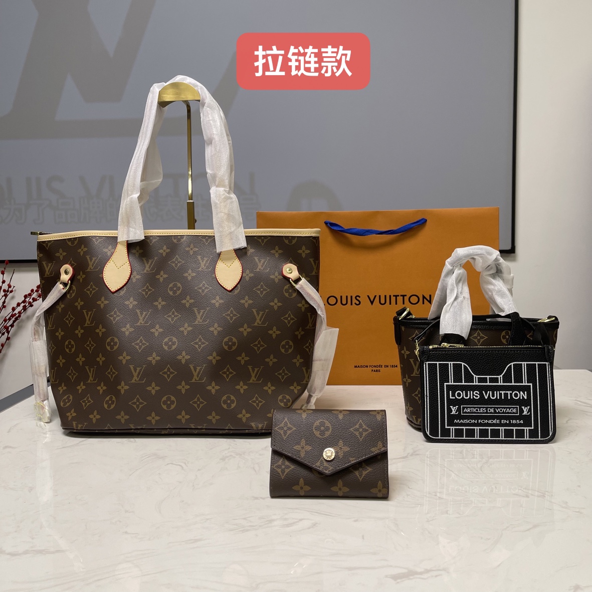 New 2024 LV neverfull+basket+wallet combination set