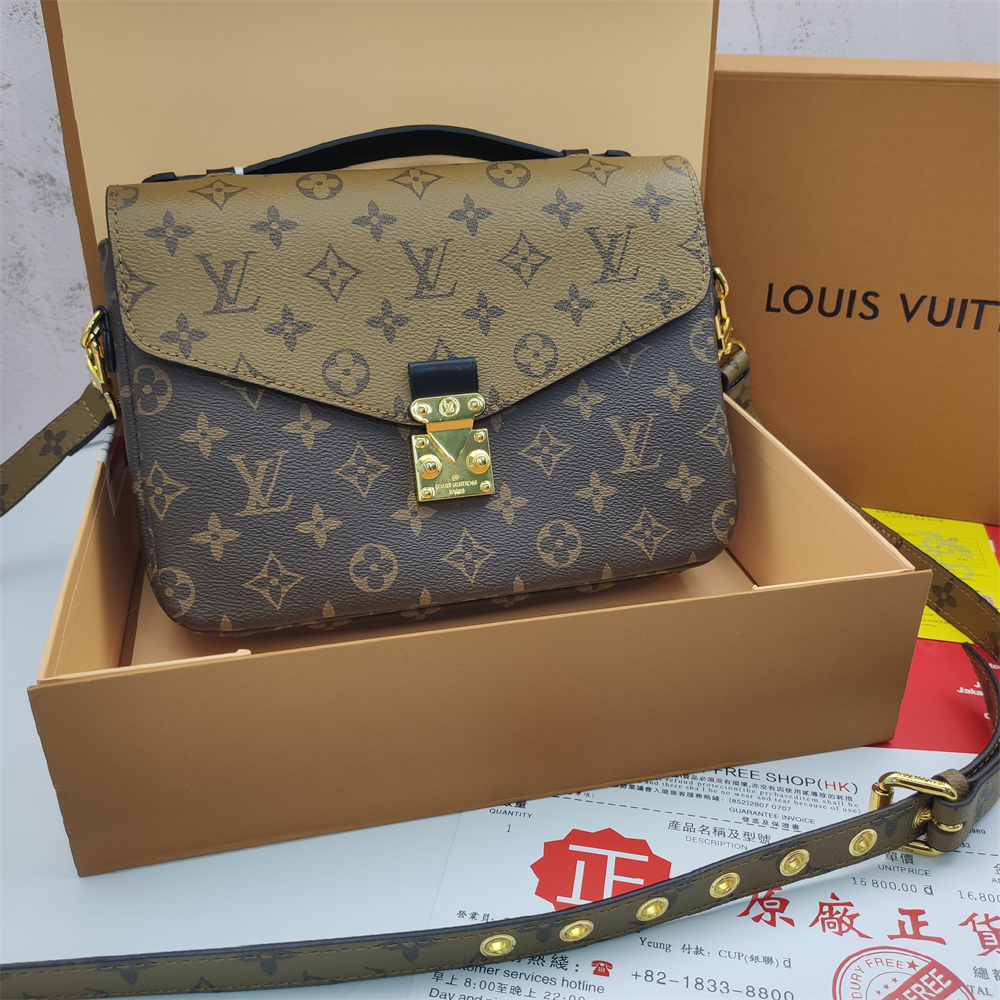 LV Pochette Metis Bag