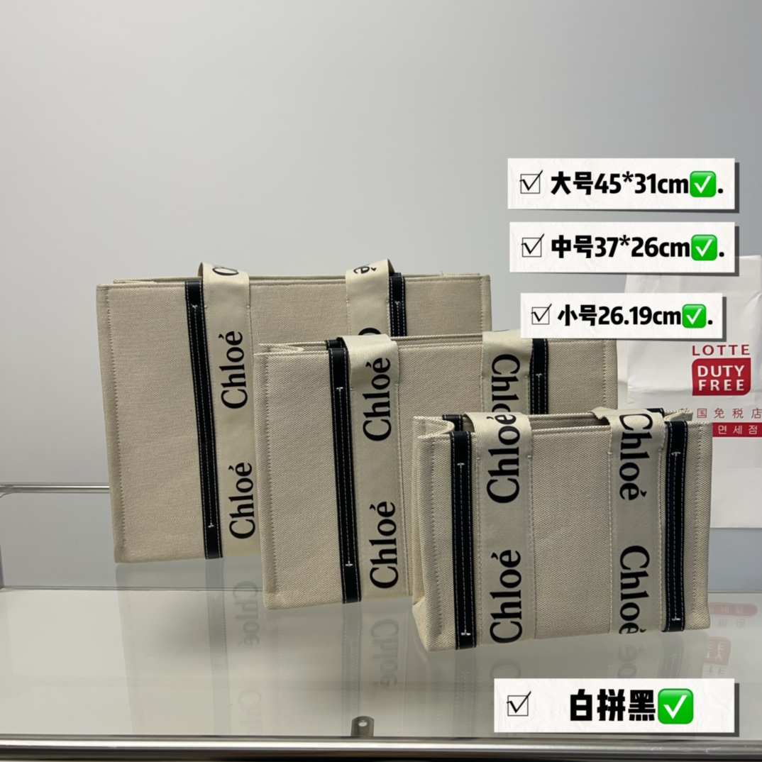 Chloe Woody tote bag