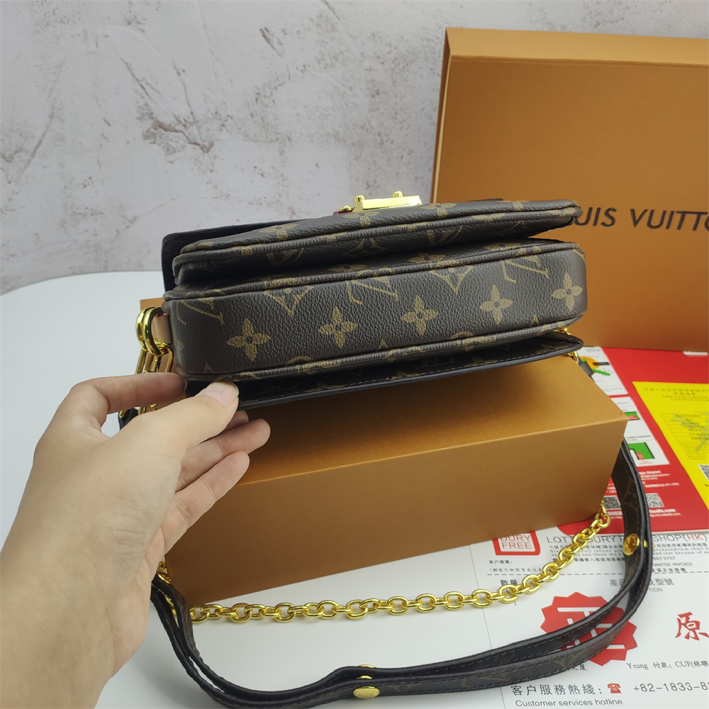 LV Pochette Metis East West