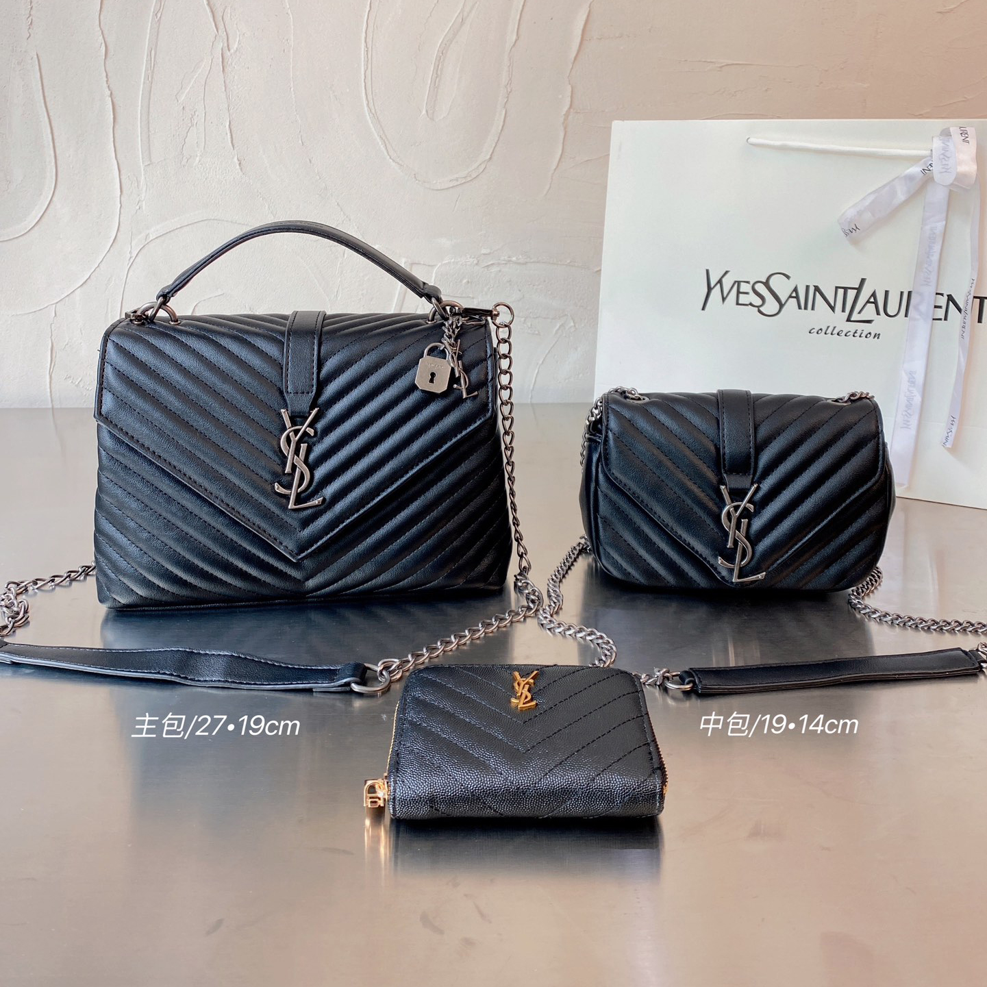 YSL three piece combination set