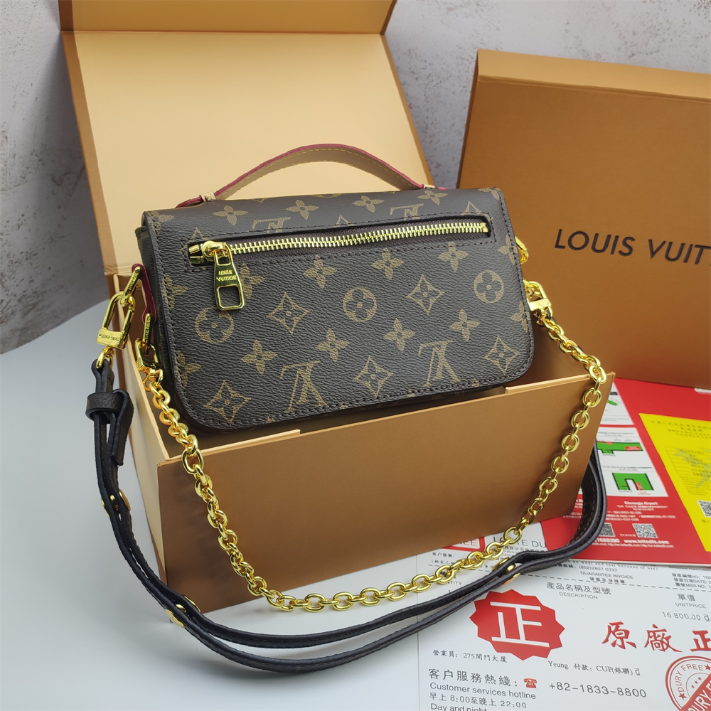 LV Pochette Metis East West