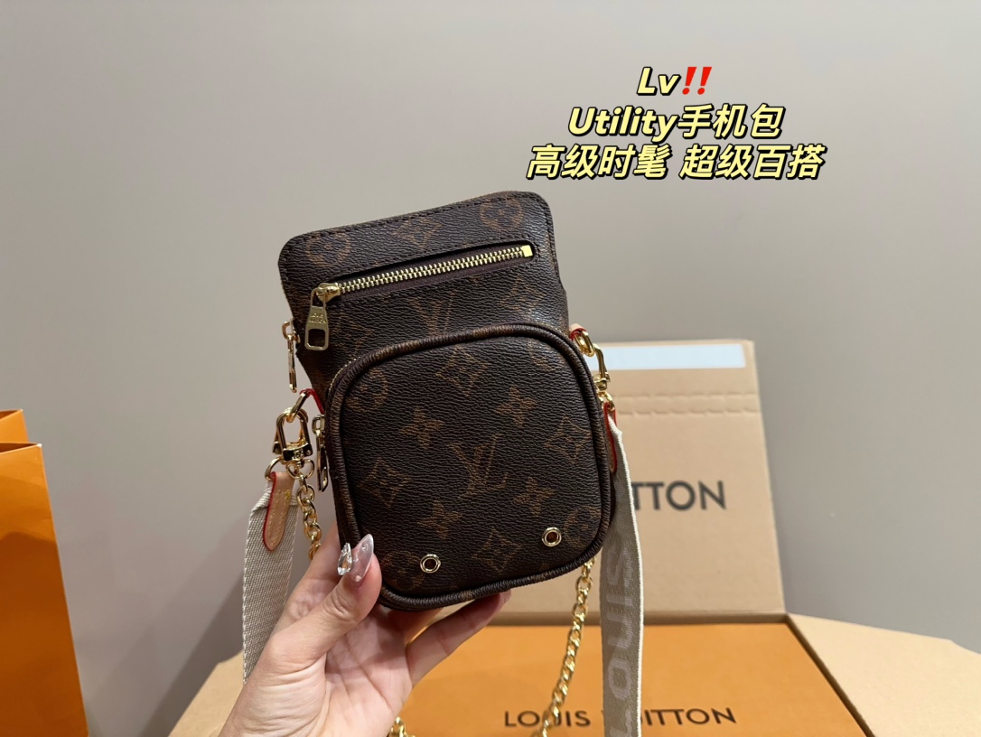 Louis Vuitton utility phone bag