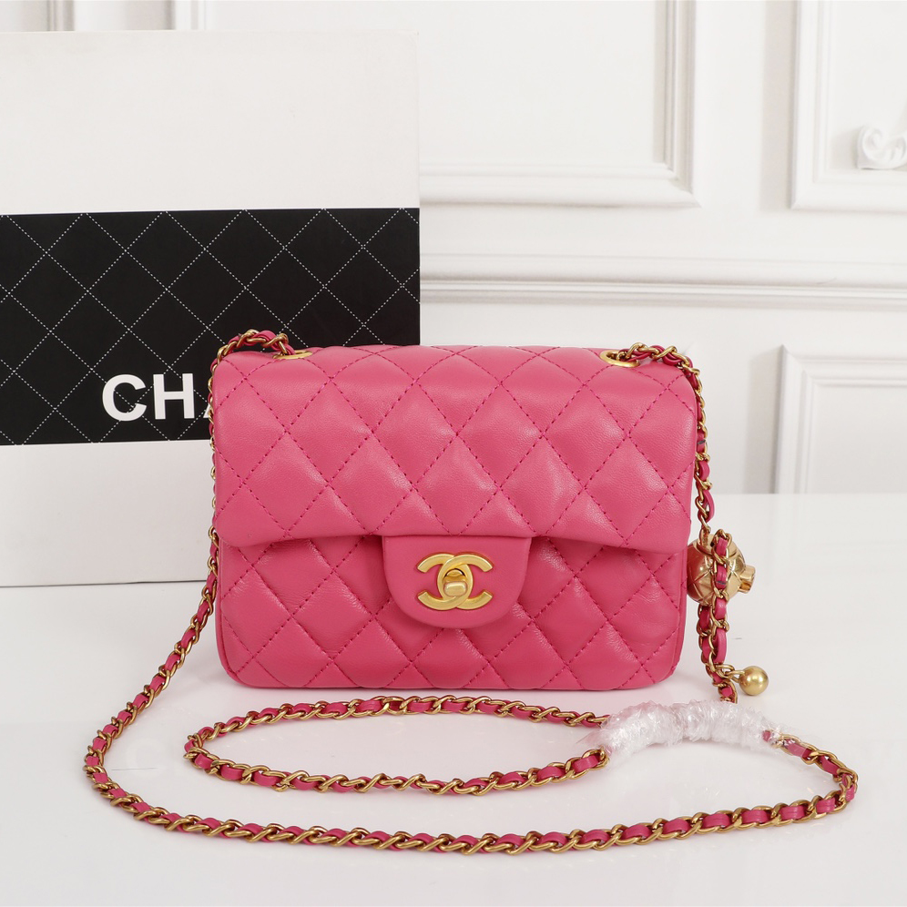 Chanel crossbody chain bag
