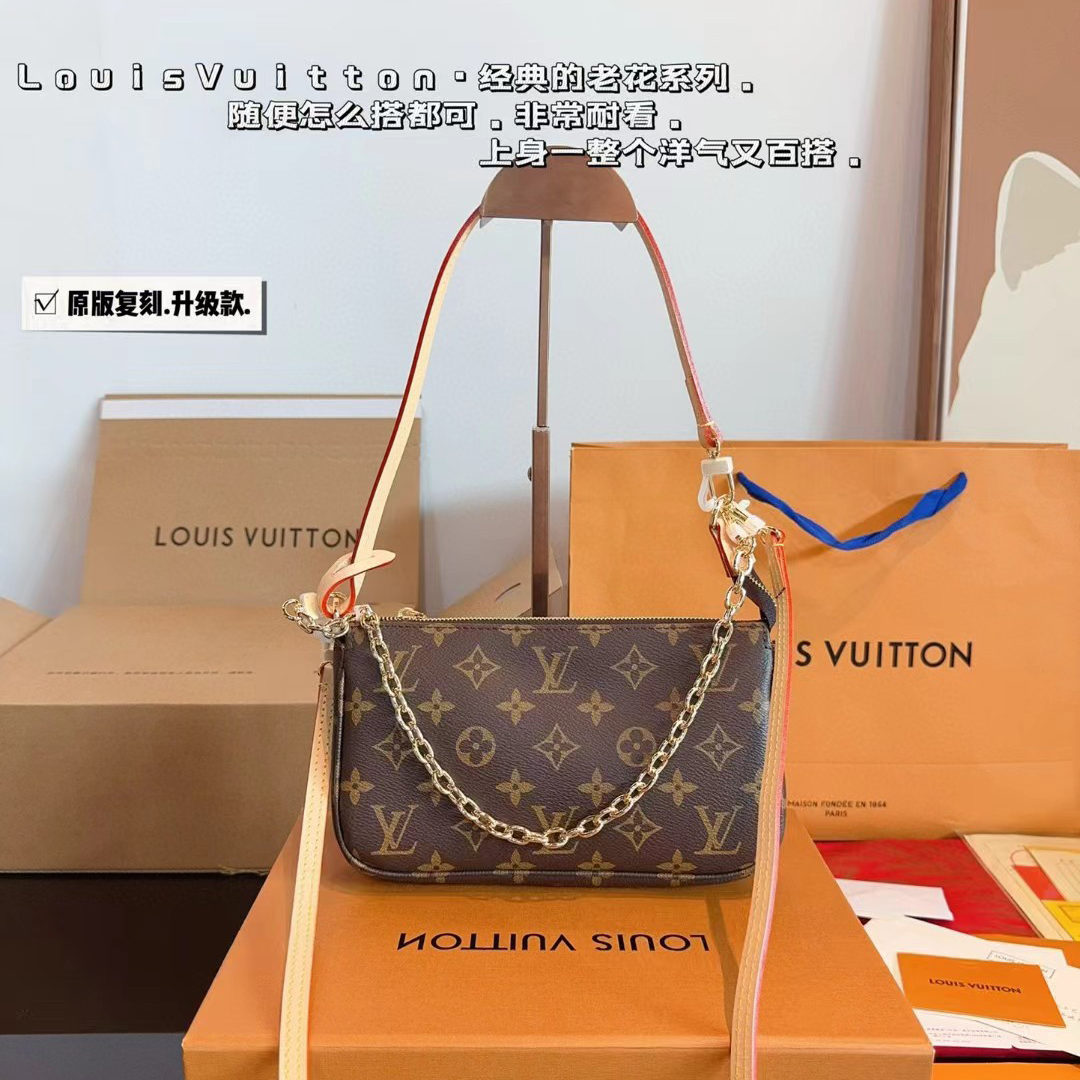 Louis Vuitton Pochette Accessoires