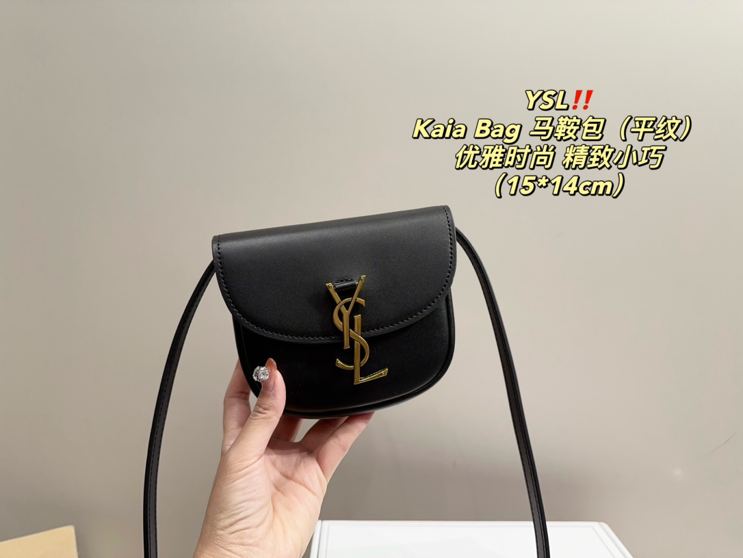 YSL Kaia Bag Saddle Bag