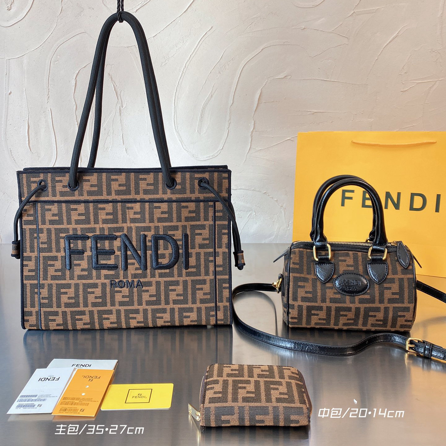 Fendi three piece combination set
