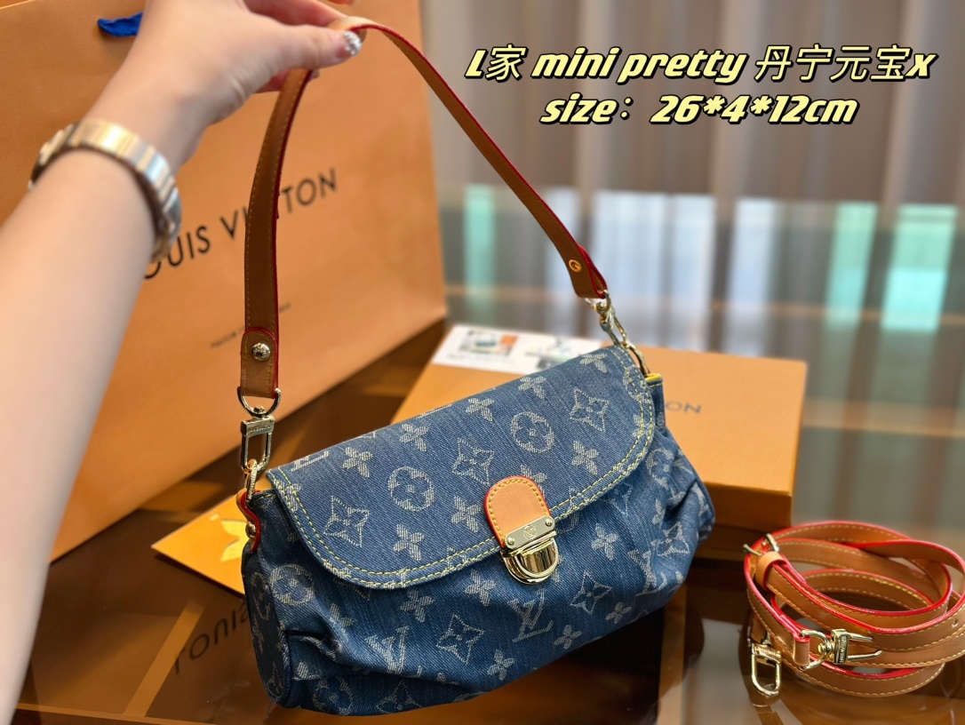 LV mini pretty Cowboy bag blue
