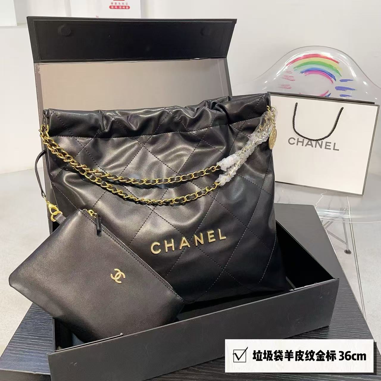 Chanel 22 Bag