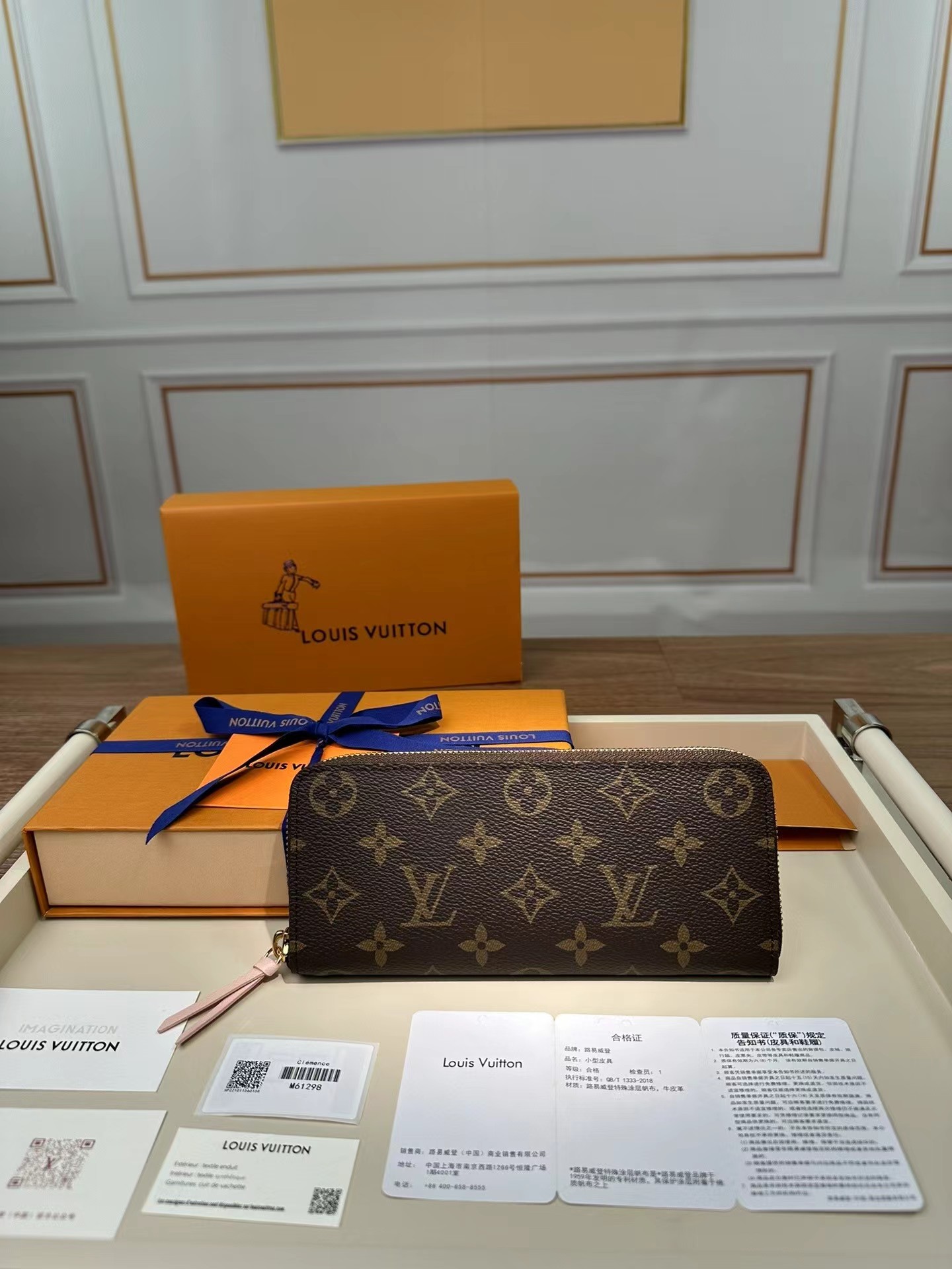 High Quality LV Clemence Monogram Wallet Real Leather