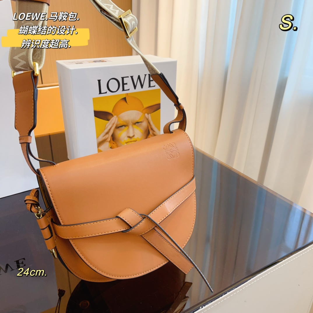 Loewe Gate Small Canvas Jacquard-Trimmed Leather Shoulder Bag