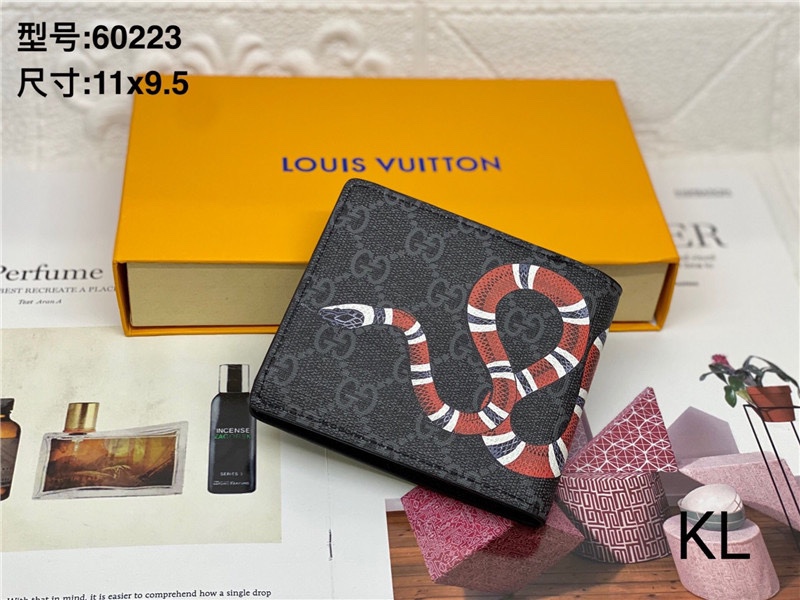 Gucci Bee Snake Tiger Print GG Supreme Wallet