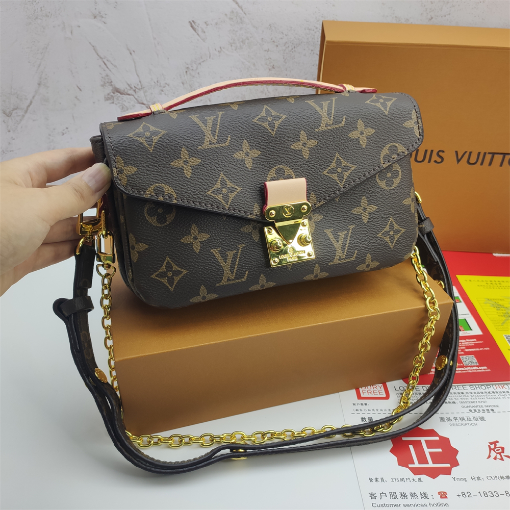 LV Pochette Metis East West