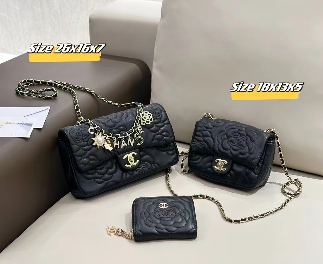 Chanel three piece combination set