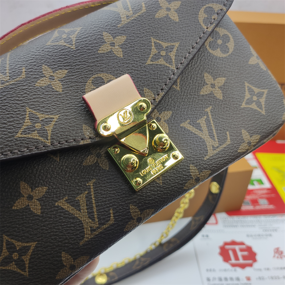 LV Pochette Metis East West