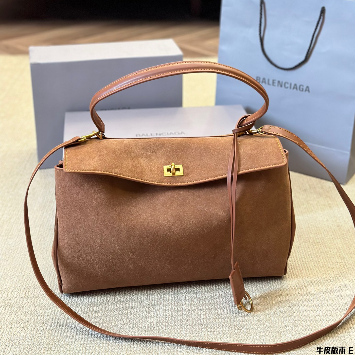 Balenciga RODEO handbag