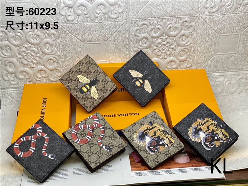 Gucci Bee Snake Tiger Print GG Supreme Wallet