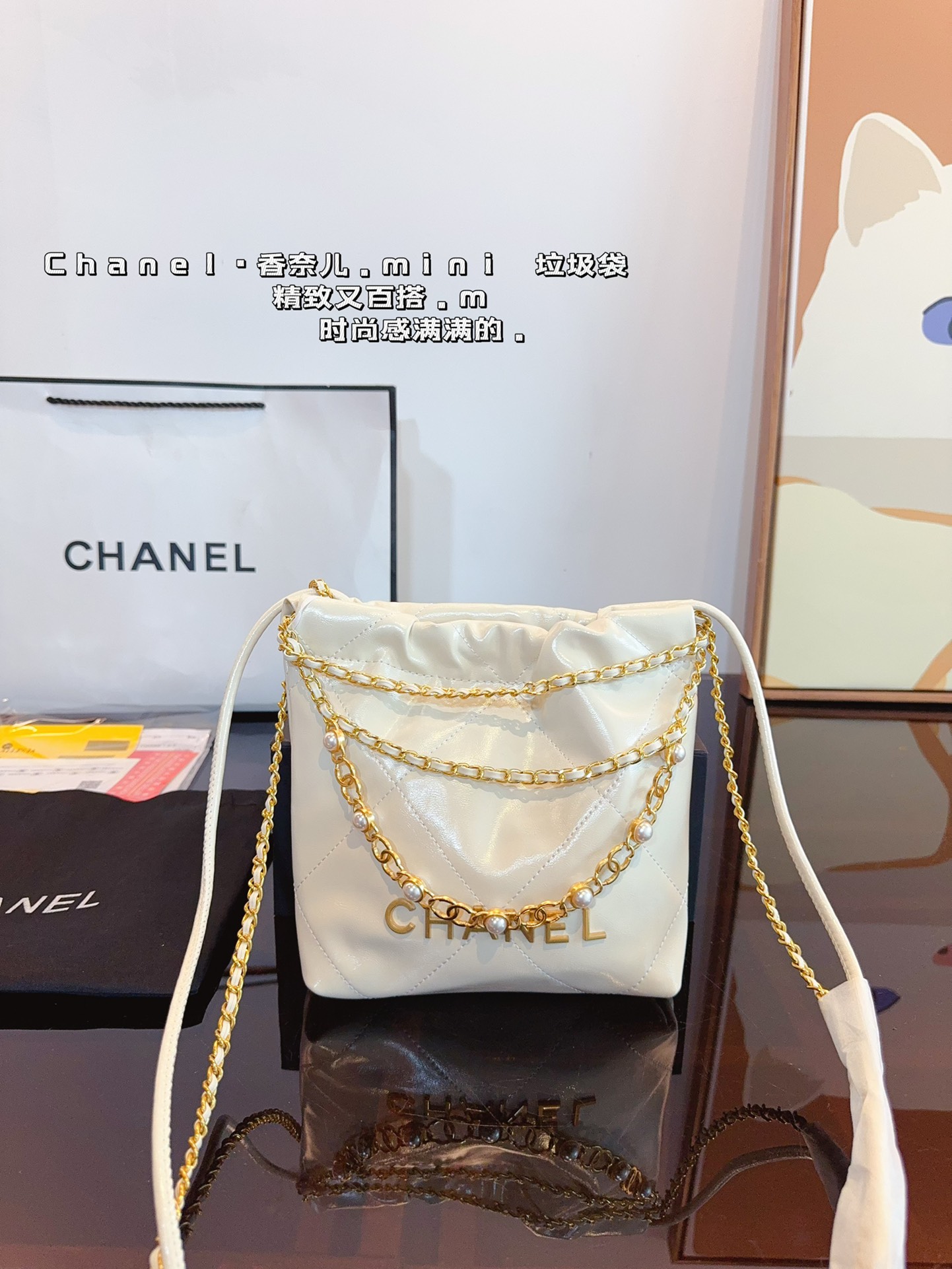 Chanel Bag 24A pendant Pearl bag