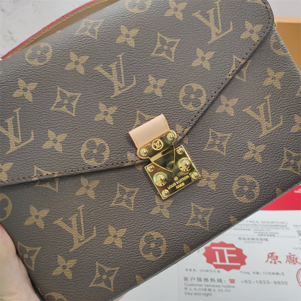 LV Pochette Metis Bag