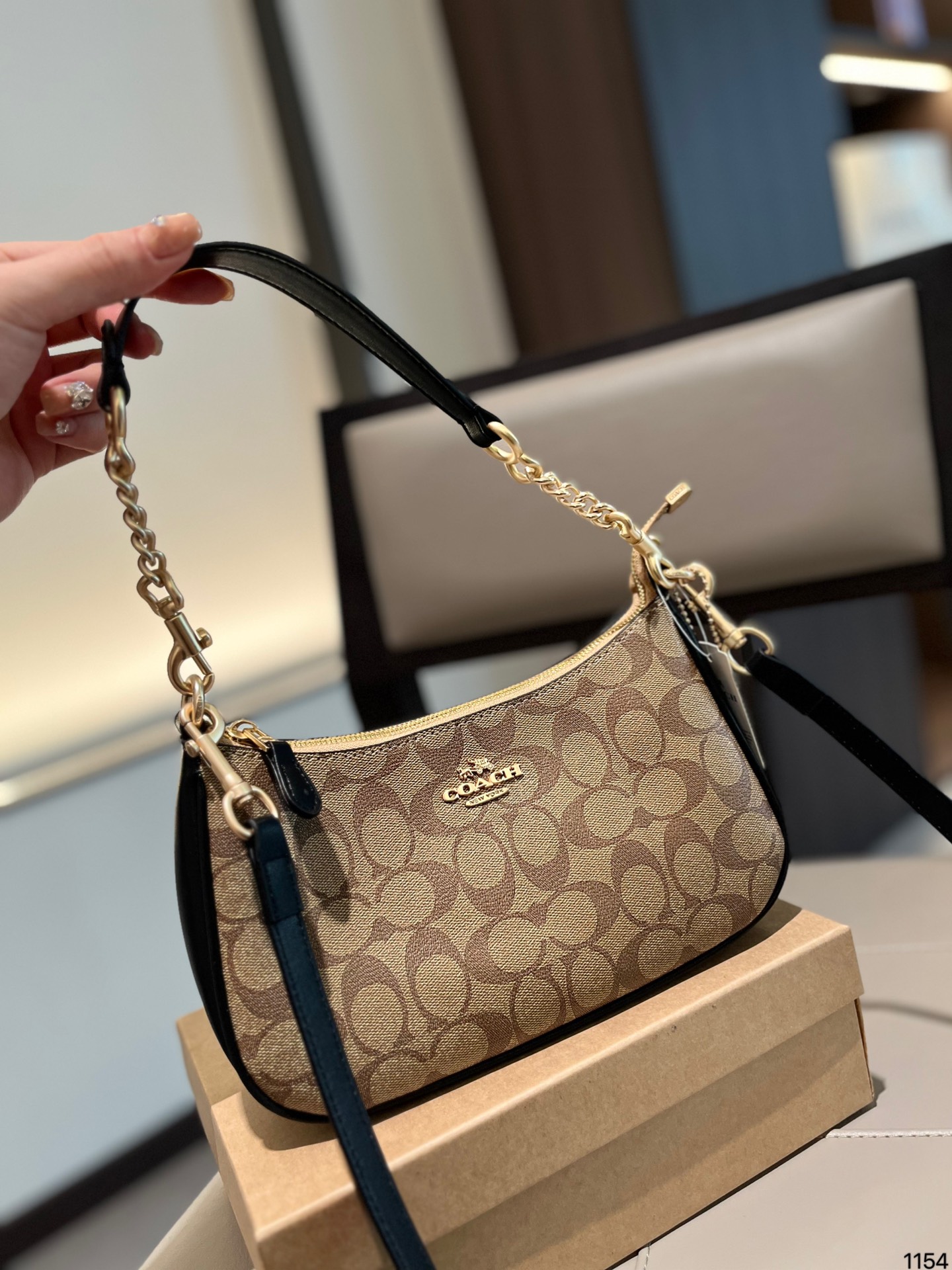 Coach Teri armpit bag