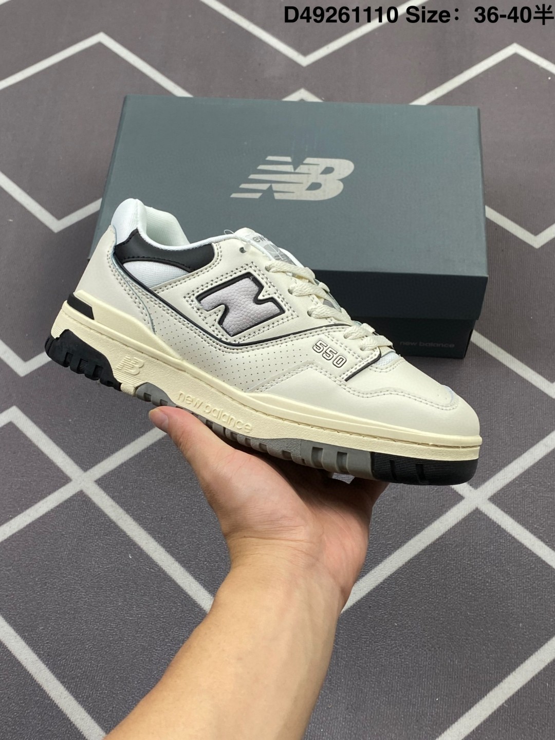 High Quality New Balance NB550 Sneakers