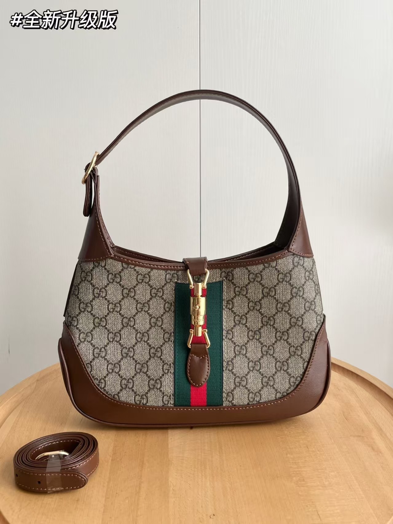 Gucci Jackie 1961 crossbody armpit bag