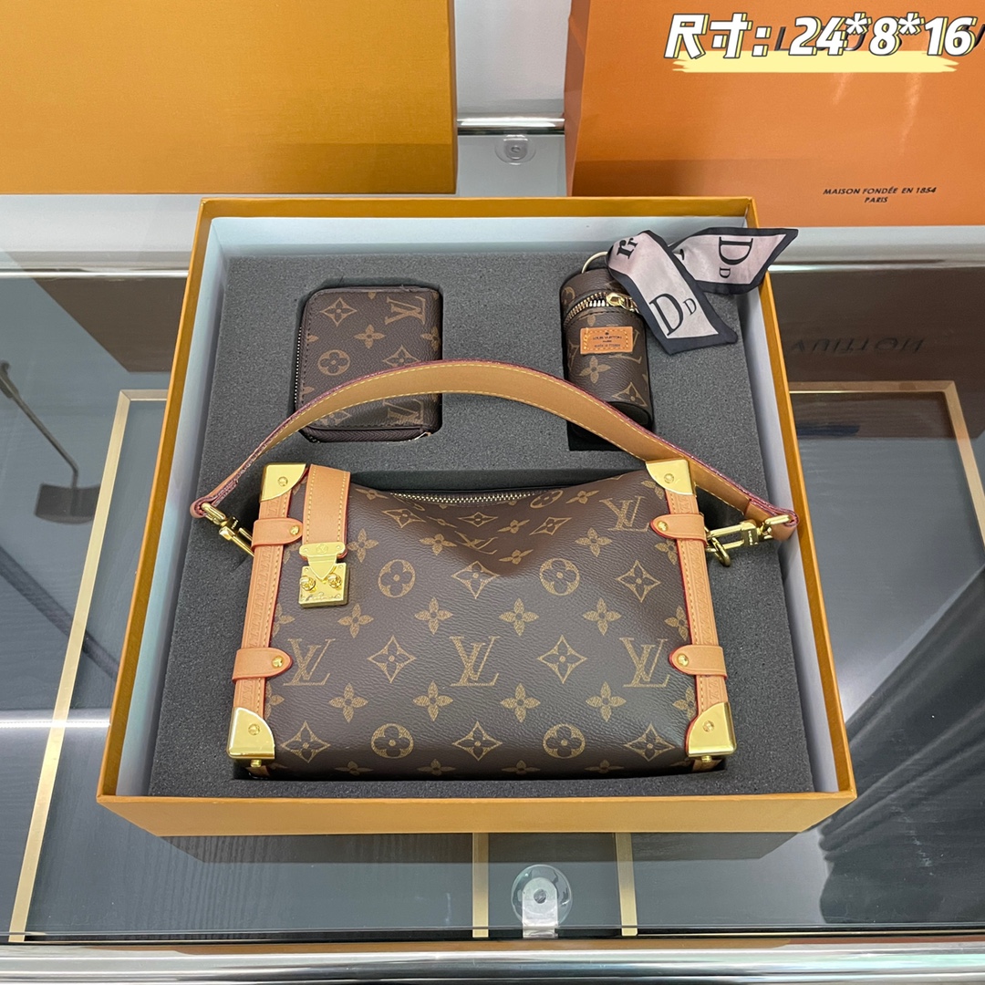 LV gift box set Three piece set