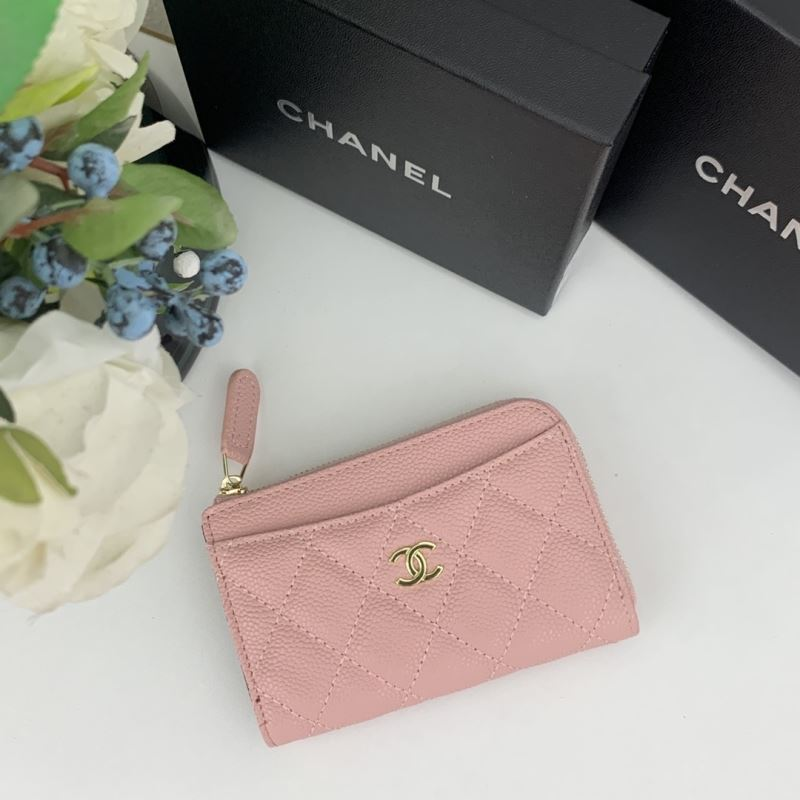 Chanel Wallet Card Holder