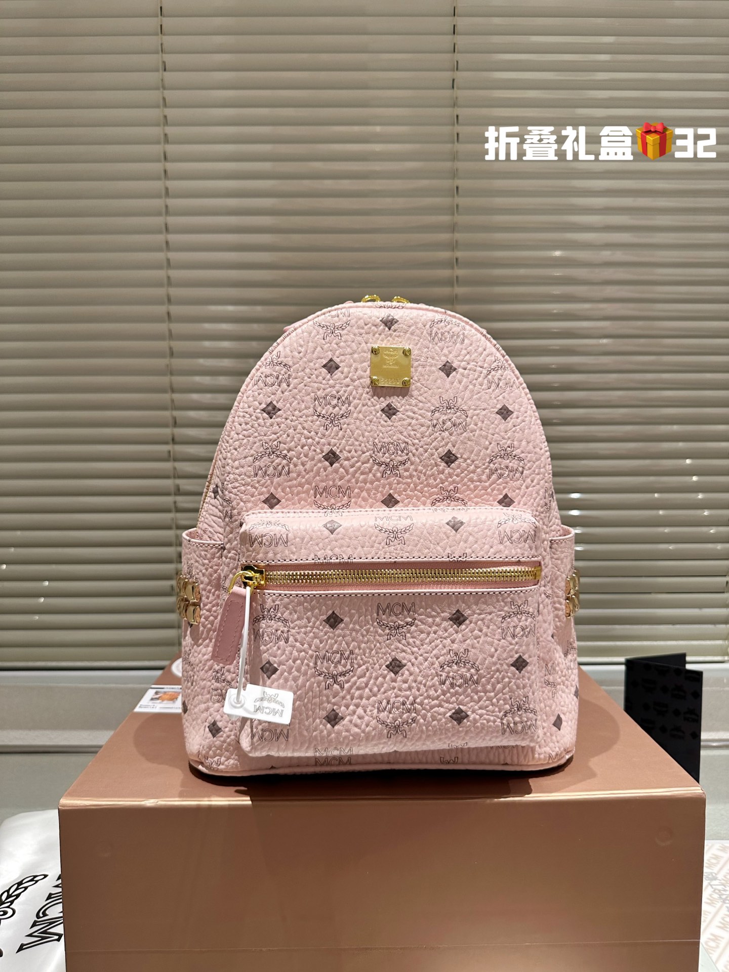MCM Classic Backpack