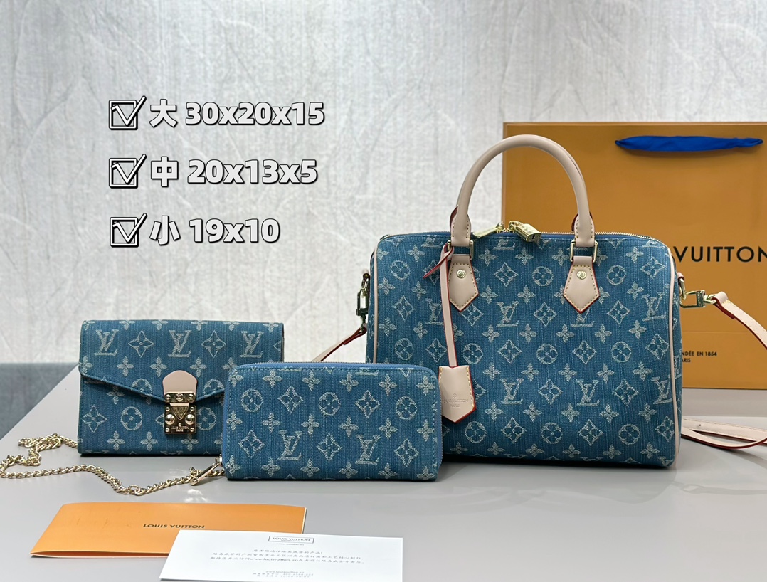 LV cowboy three piece combination outfit set