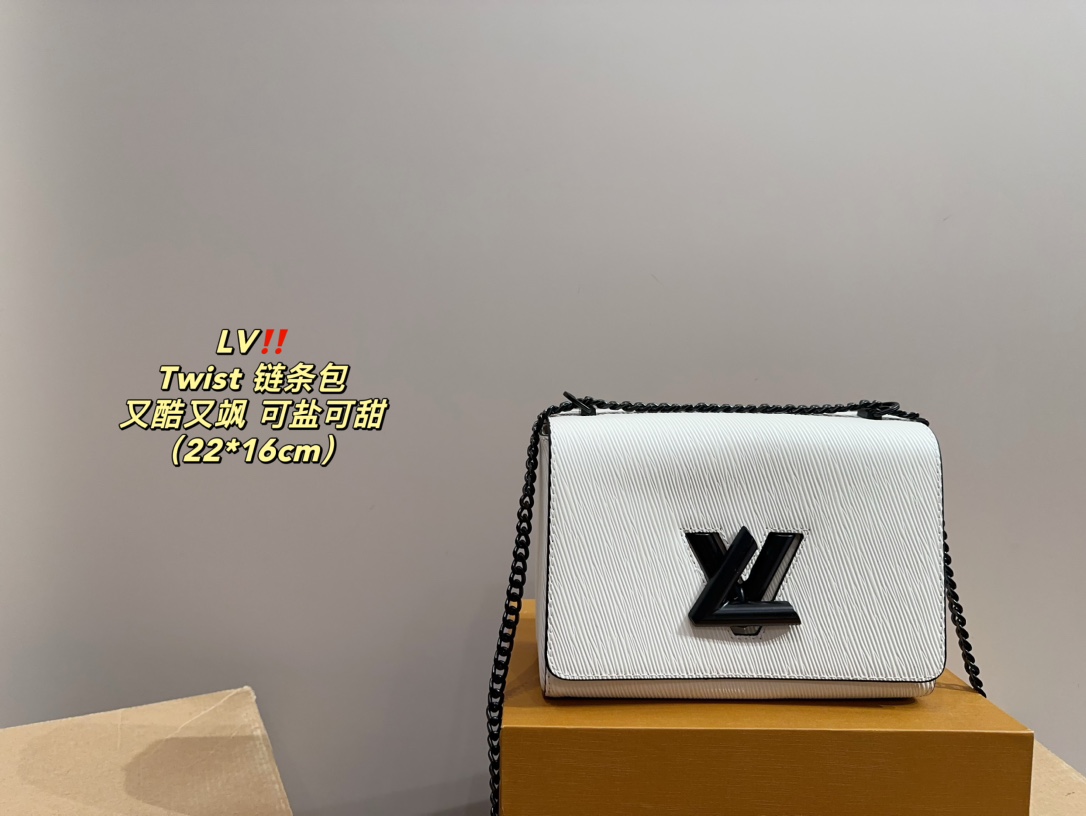 LV Twist chain bag