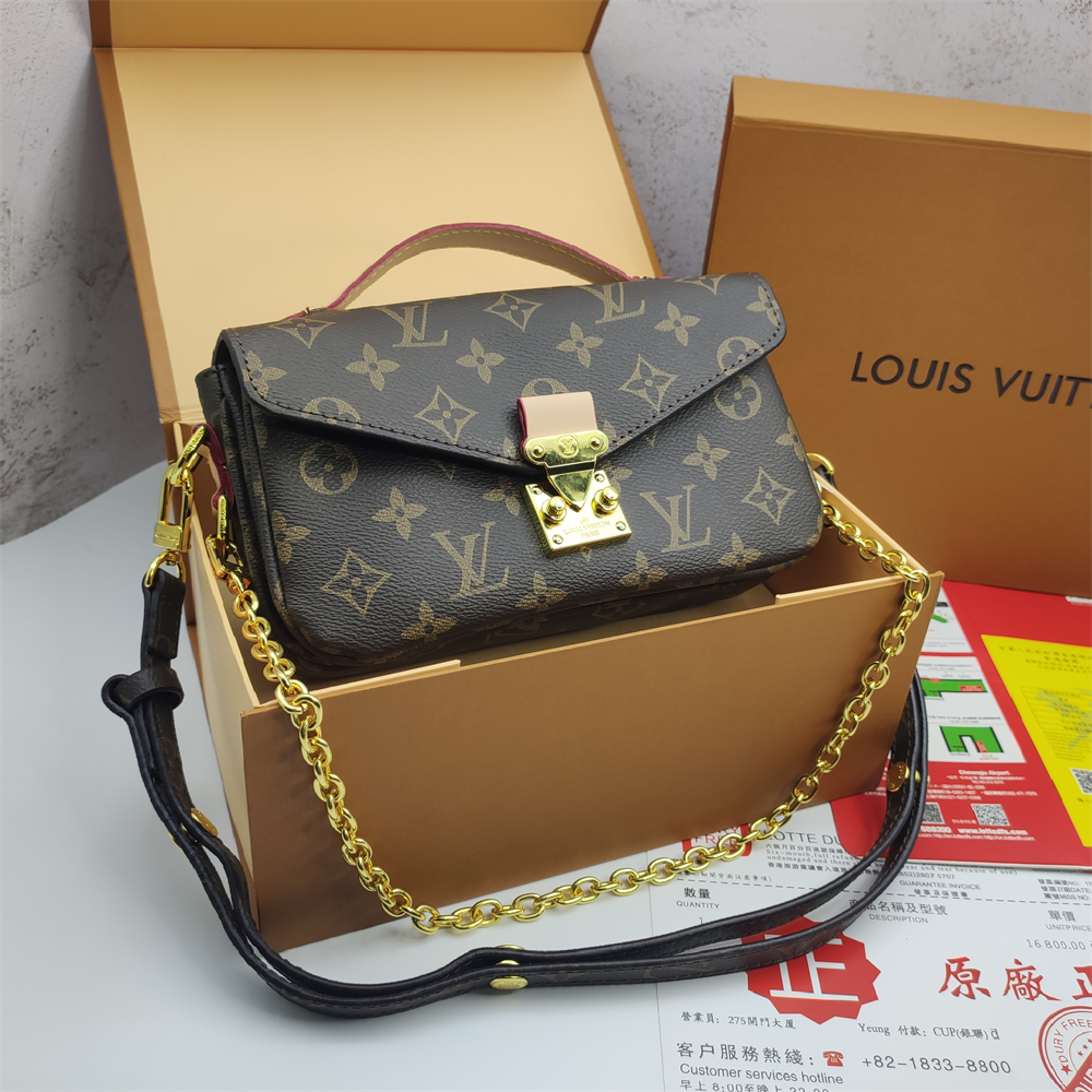LV Pochette Metis East West