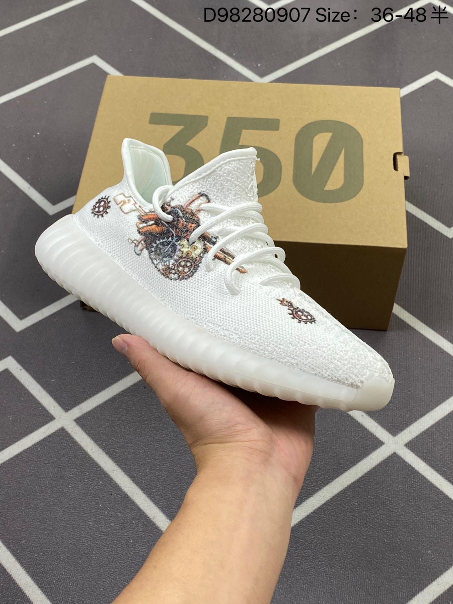 Adidas Yeezy Boost 350 V2