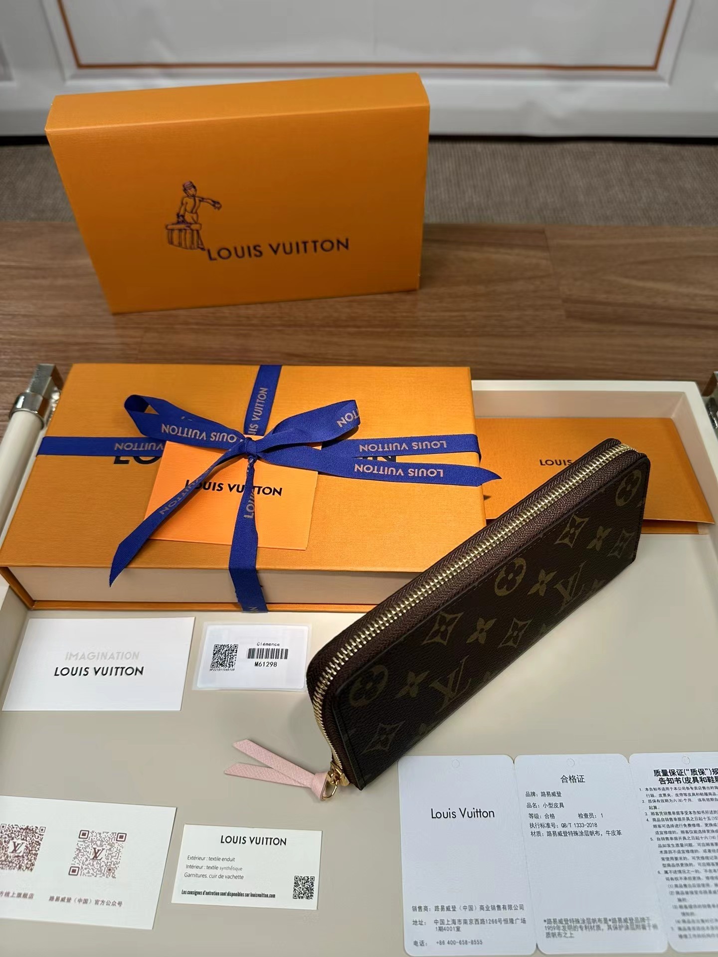 High Quality LV Clemence Monogram Wallet Real Leather