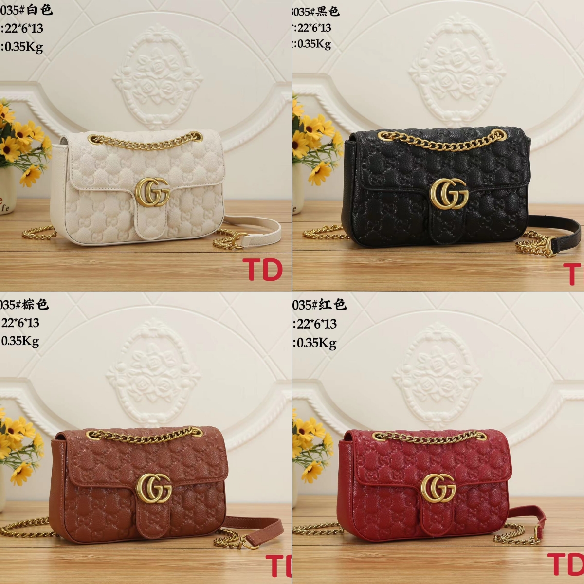 Gucci embossed bag