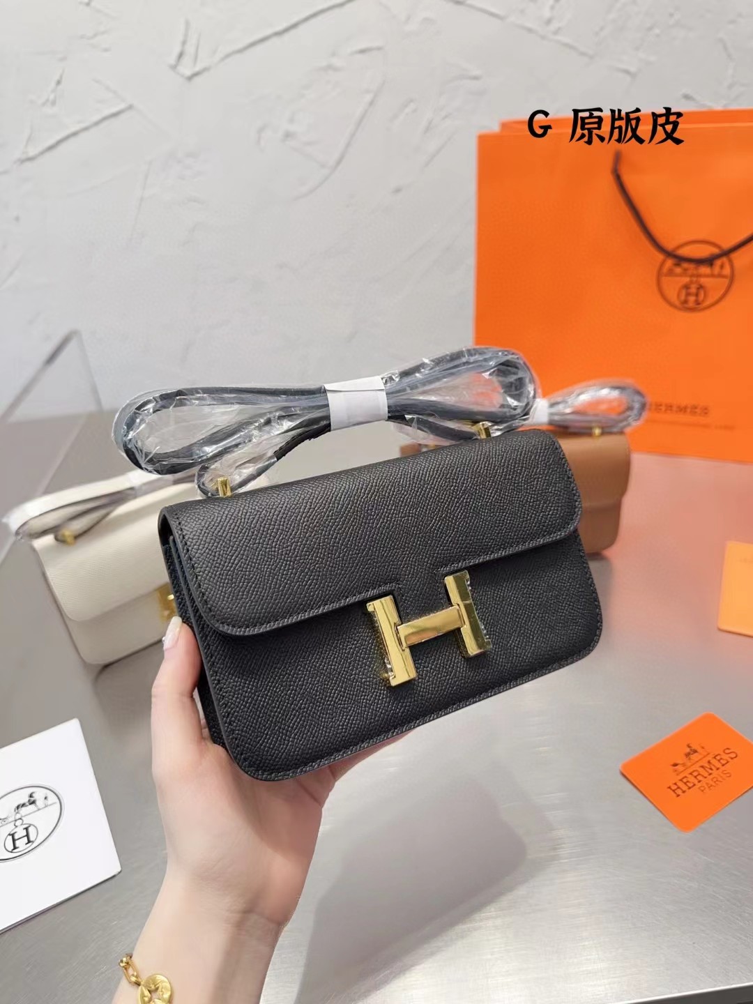 High Quality Hermes Bag Small Bag