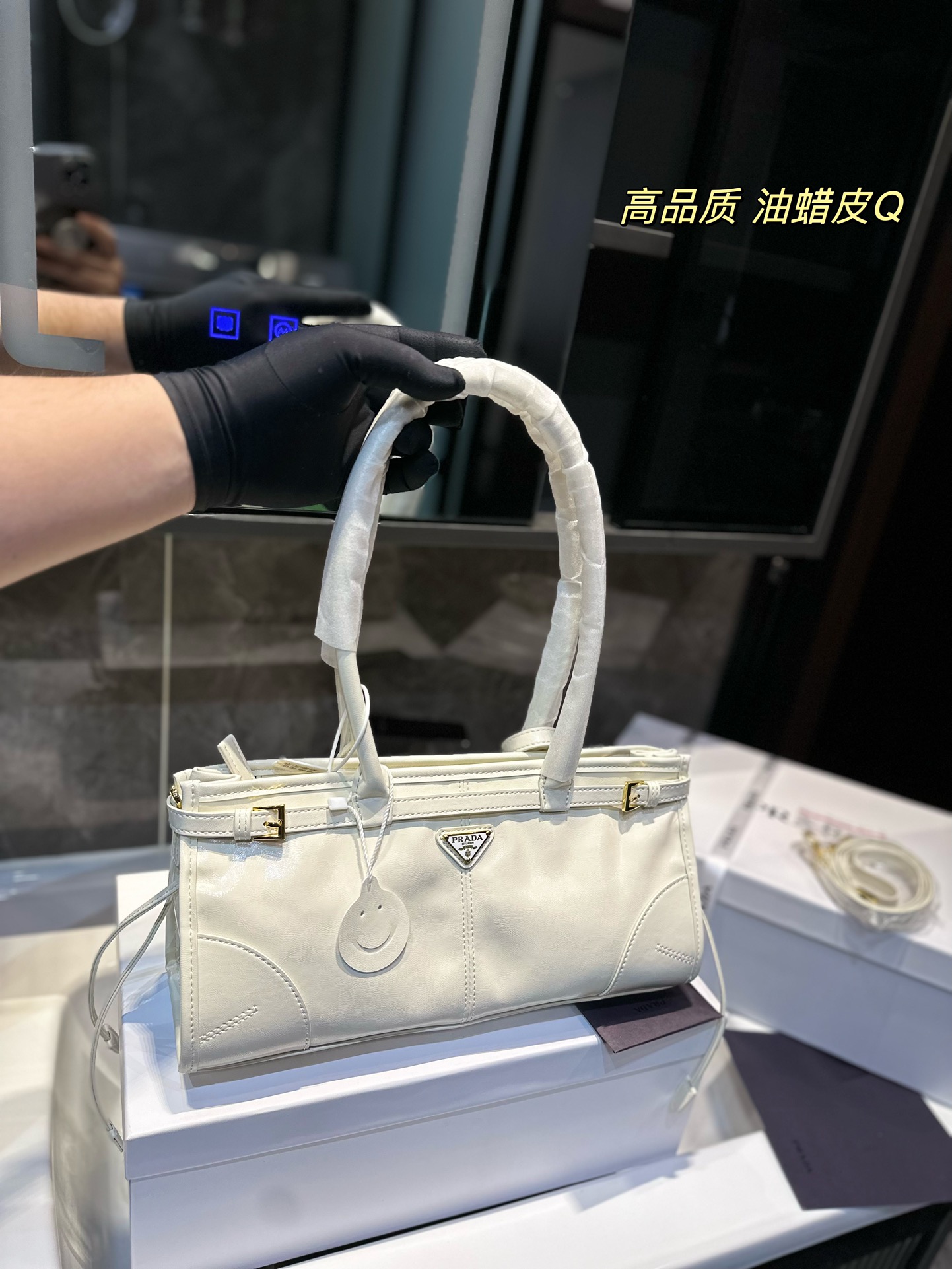 Prada Soft Lux Oil Wax Leather Hobo Handbag