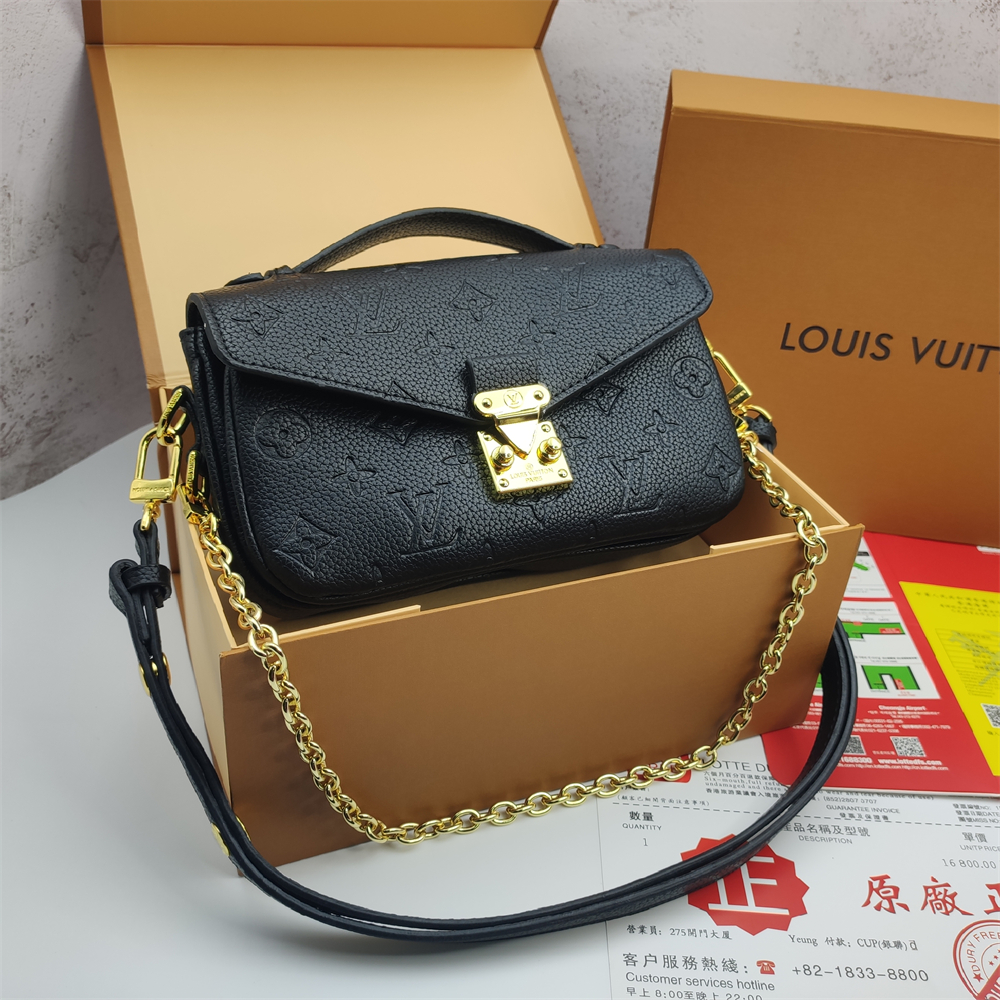 LV Pochette Metis East West
