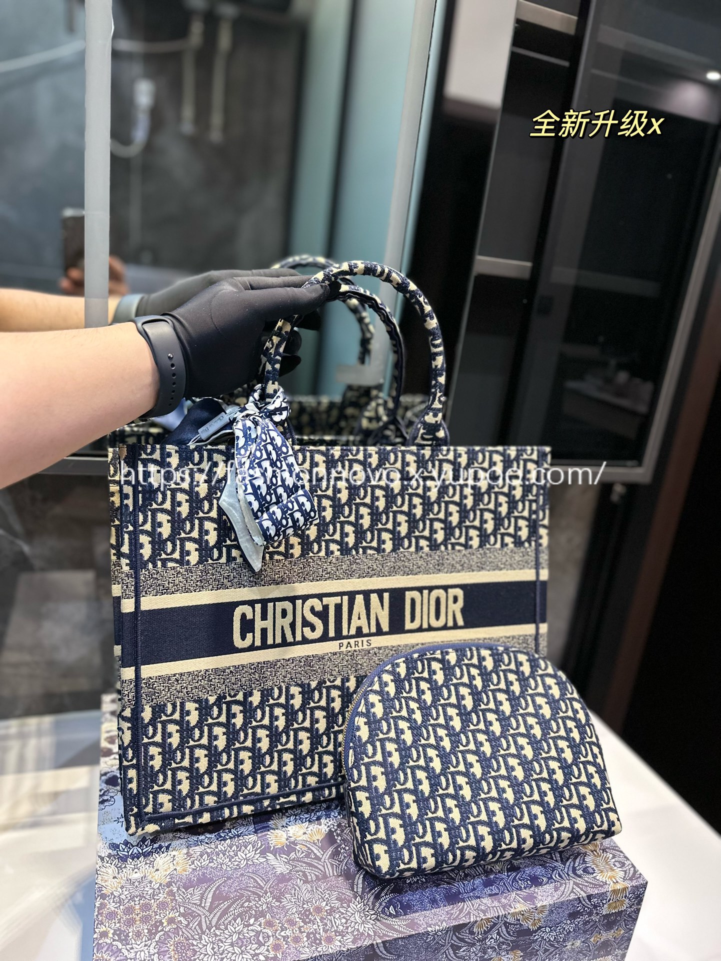 Designer High Quality Dior book tote bag