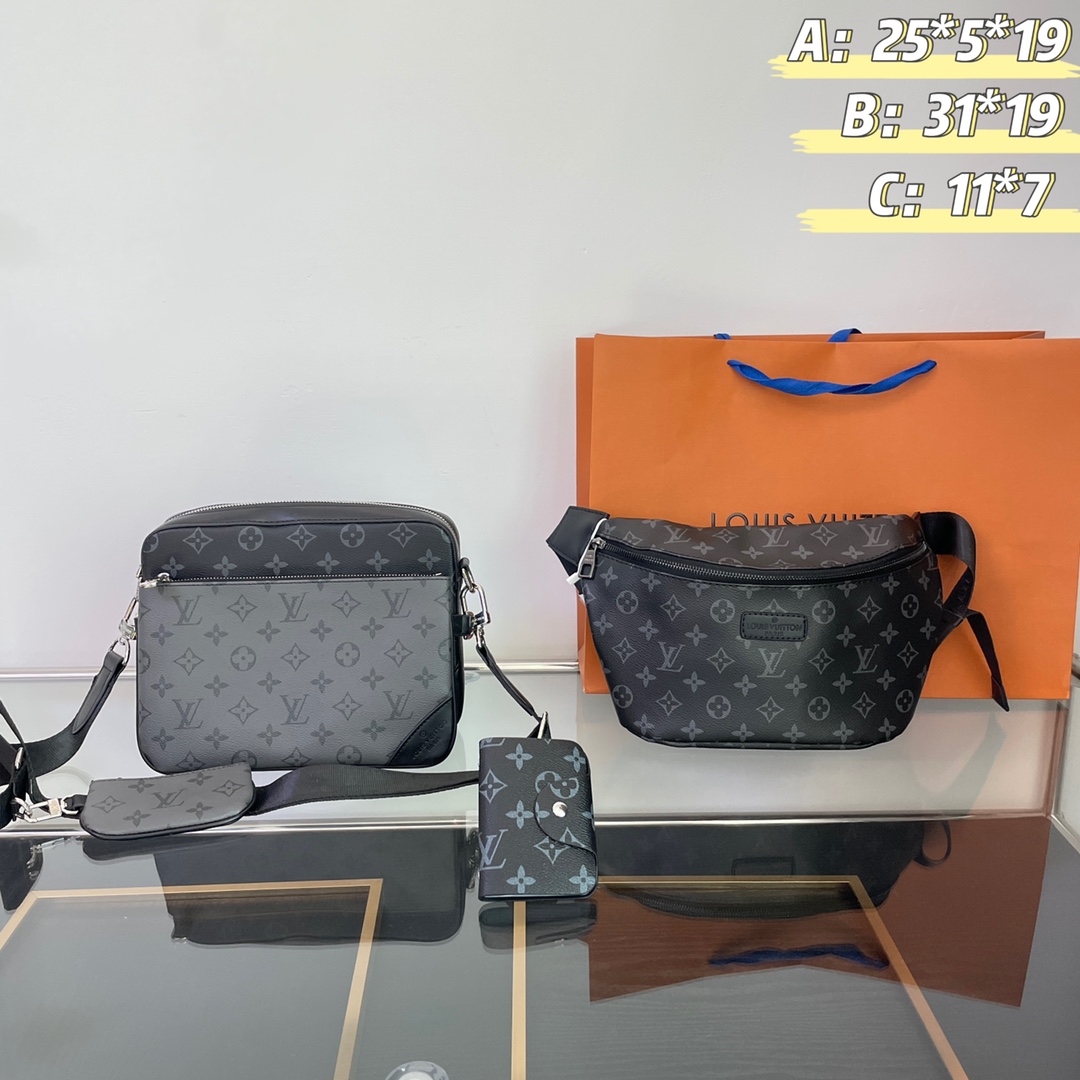 LV three piece combination outfit set