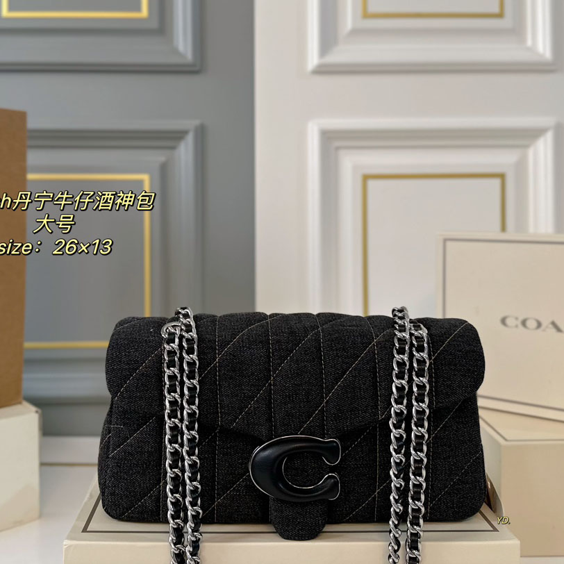 Coach  tabby cowboy bag