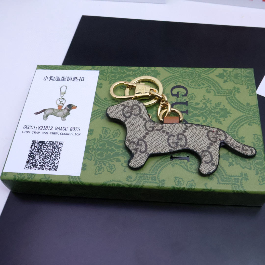 Gucci key chain