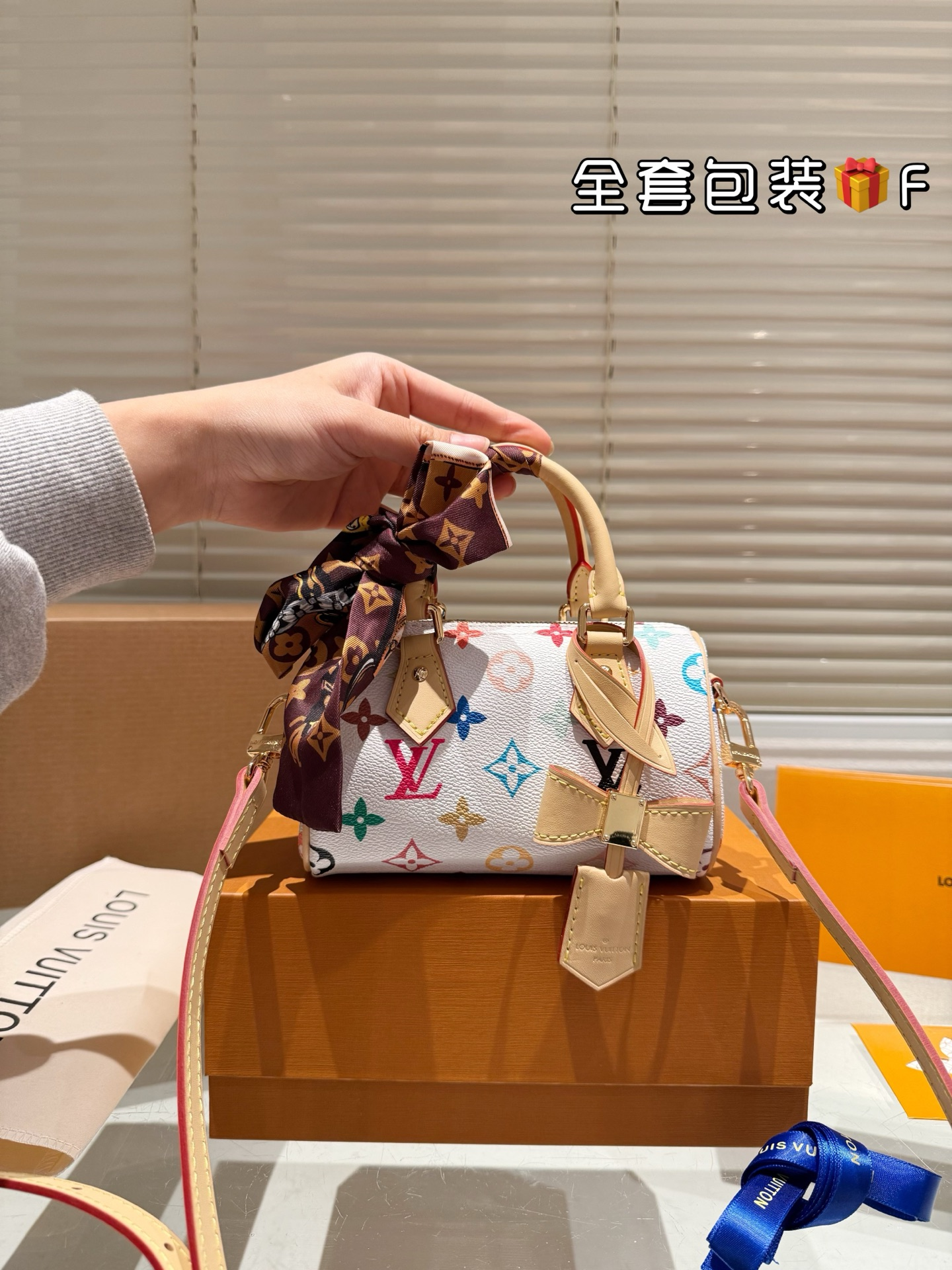 Louis Vuitton LV Takashi Murakami white tri-color