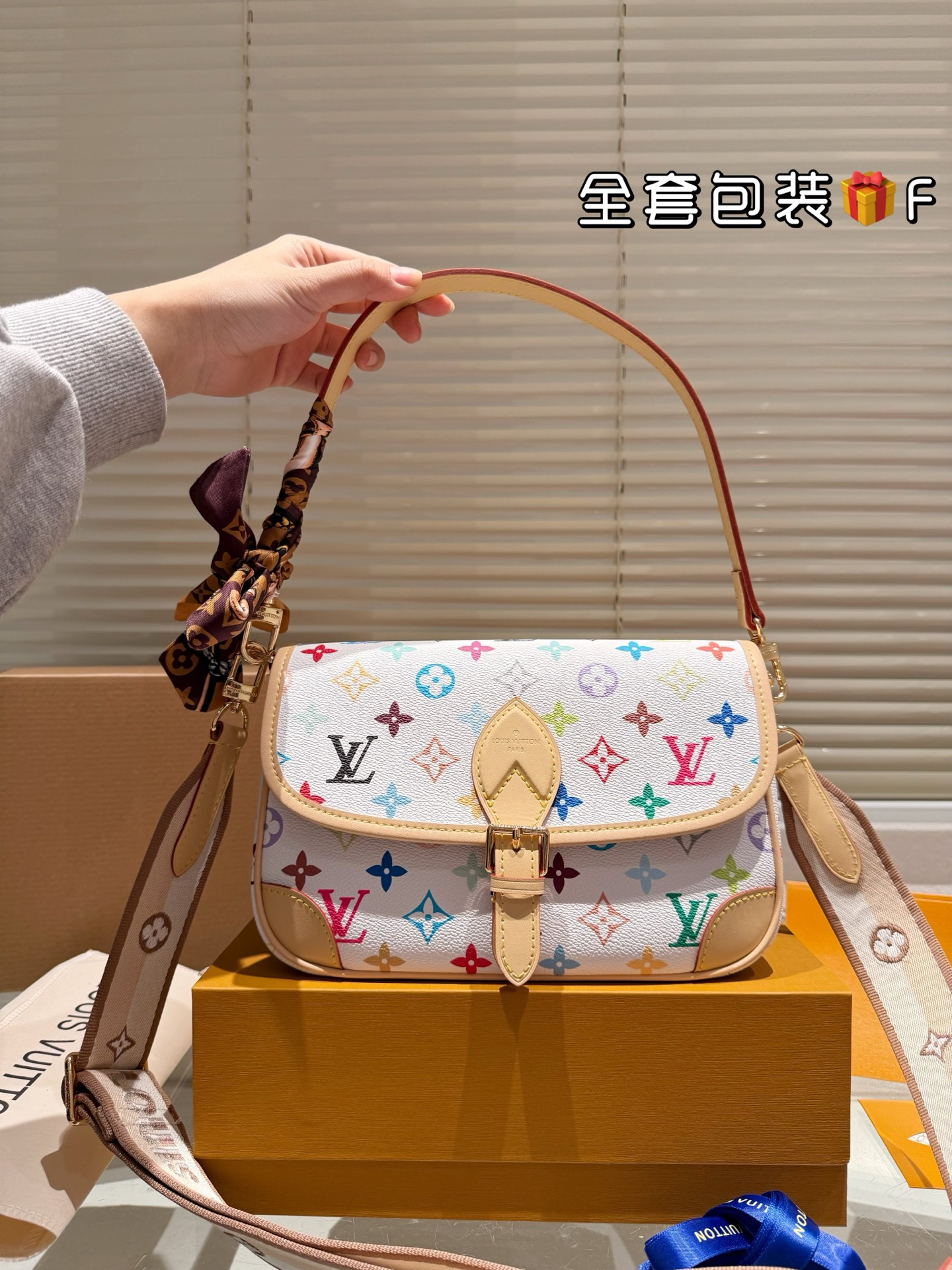 Louis Vuitton LV Takashi Murakami white tri-color