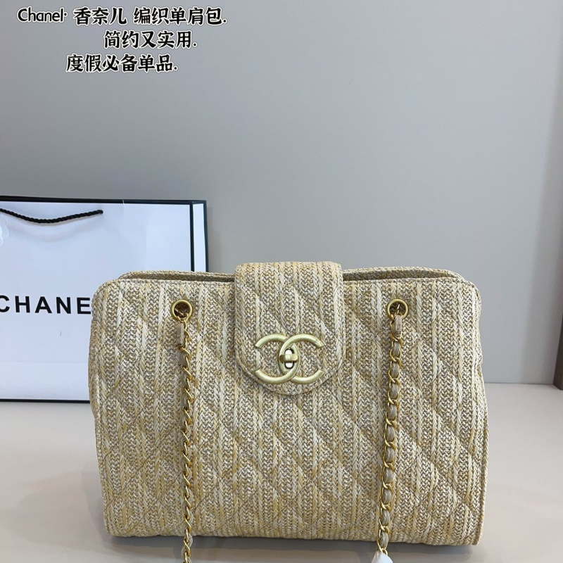 Chanel woven shopping bag