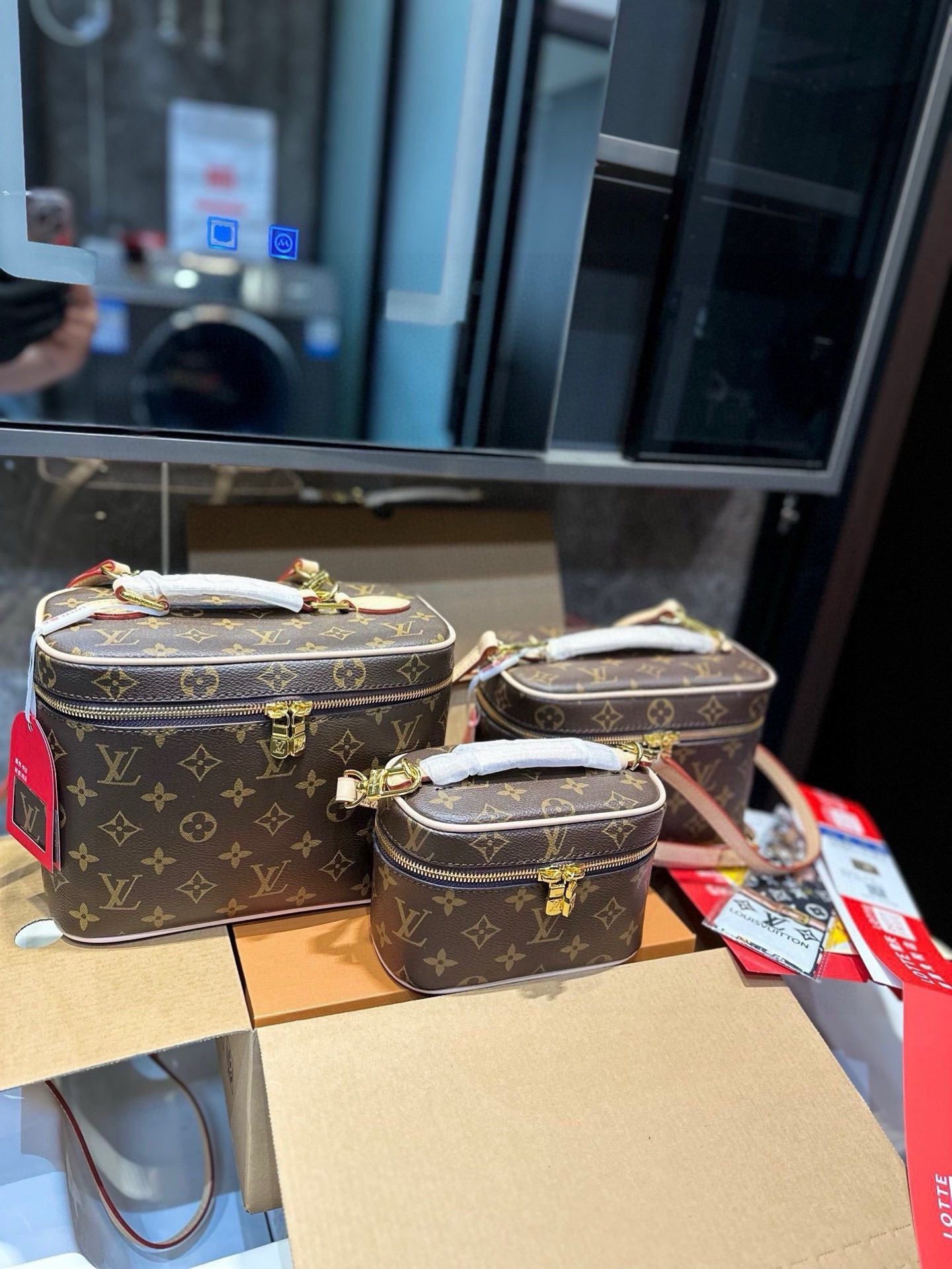LV Makeup Bag